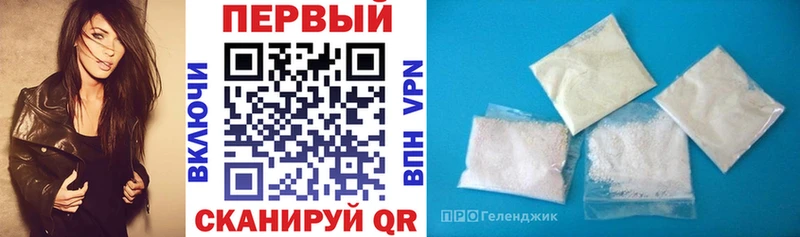 Купить  Собинка  Амфетамин 97% 