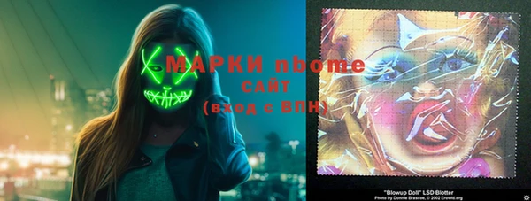 mdpv Кодинск