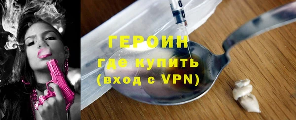 марихуана Козловка