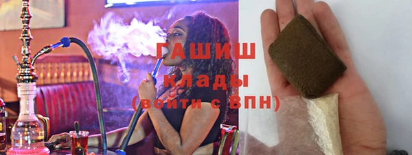 прущий лед Козельск