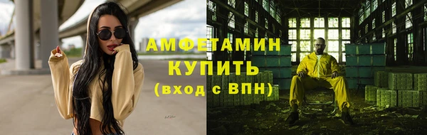 марихуана Козловка