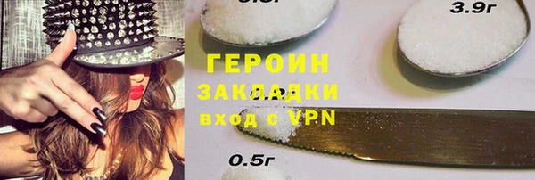 mdpv Кодинск