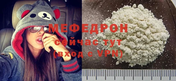 марихуана Козловка