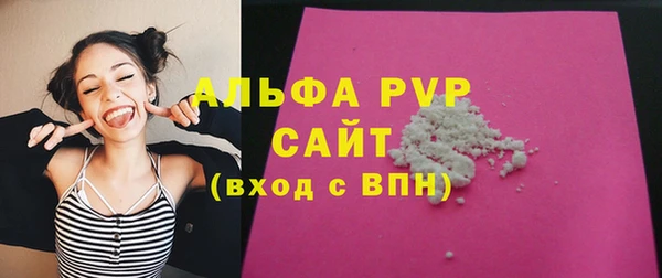 mdpv Кодинск