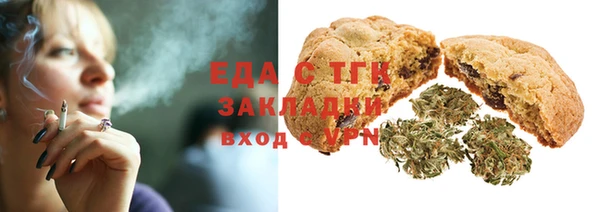 прущий лед Козельск