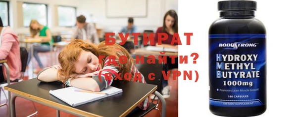 прущий лед Козельск