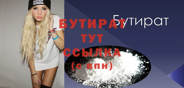 mdpv Кодинск