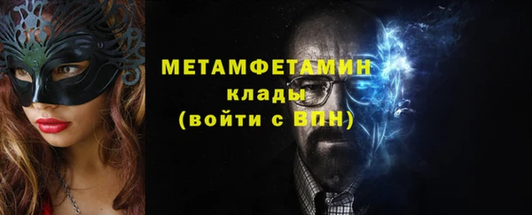 марихуана Козловка