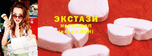 mdpv Кодинск