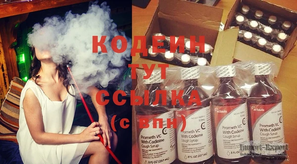 прущий лед Козельск