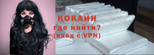 прущий лед Козельск