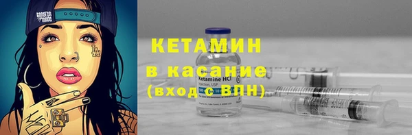 прущий лед Козельск