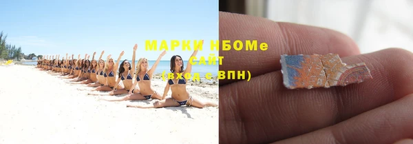 mdpv Кодинск
