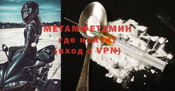 mdpv Кодинск