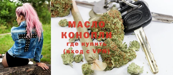 mdpv Кодинск