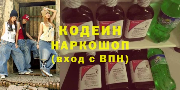марихуана Козловка
