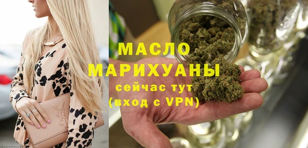 марихуана Козловка