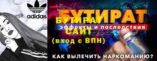 прущий лед Козельск