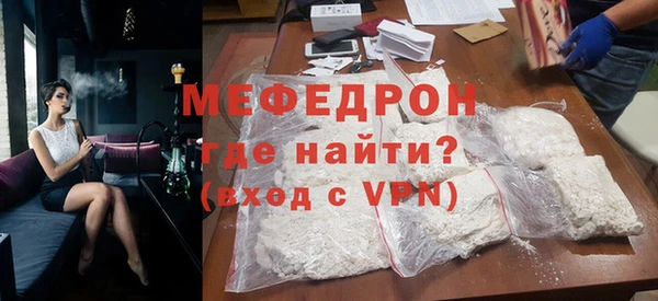 марихуана Козловка