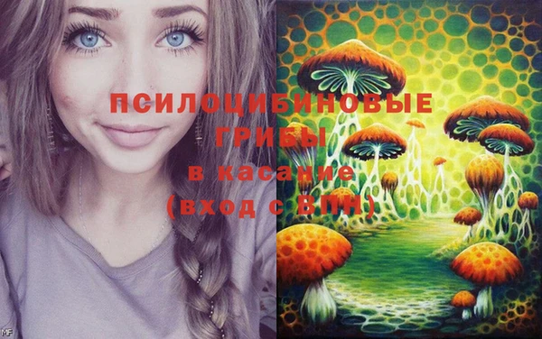марихуана Козловка