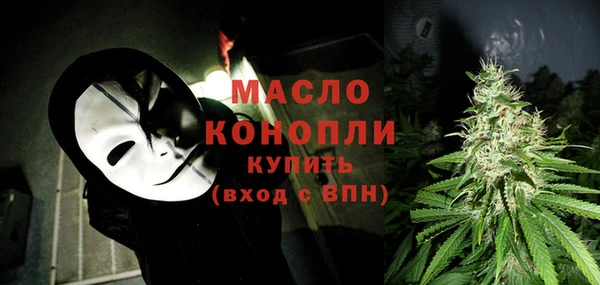 марихуана Козловка