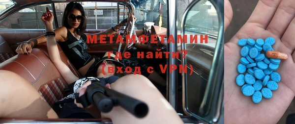 марихуана Козловка
