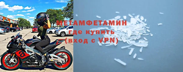 mdpv Кодинск