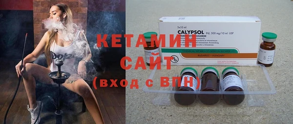 прущий лед Козельск