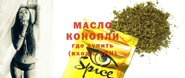 марихуана Козловка