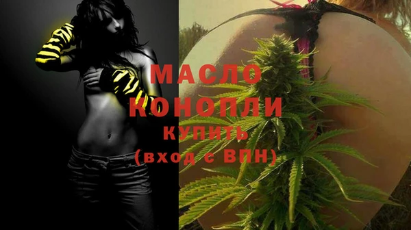 прущий лед Козельск