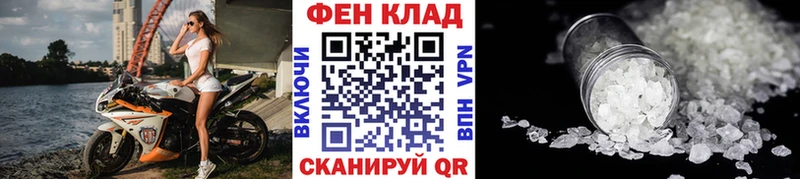 Купить закладки  Собинка  Метамфетамин кристалл 